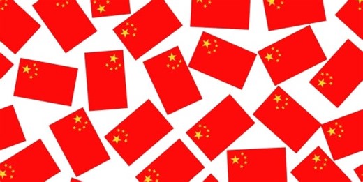 Defense Contractors’ Restrictions When Contracting with Chinese Companies
