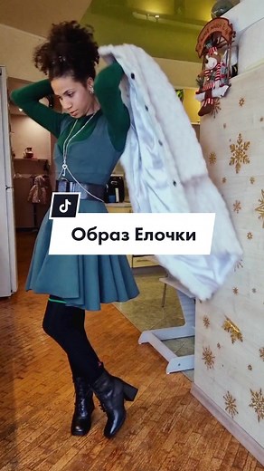 izabellabellisima on TikTok