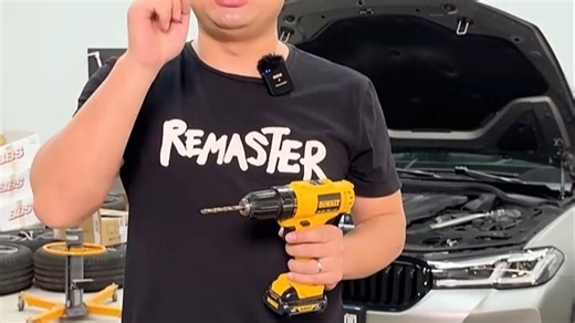 得伟锂电钻可一机两用，打孔拧螺丝轻松应对