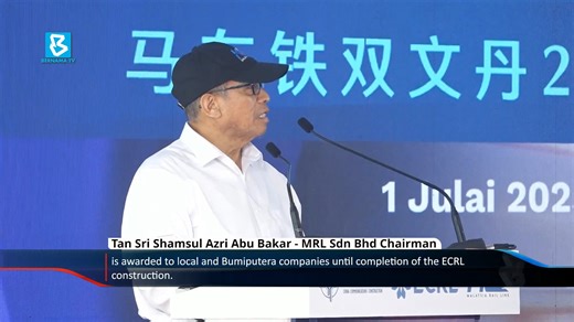 #BernamaNews : The value of contracts awarded to local companies for the East Coast Rail Link project has reached RM18.57 billion, exceeding the target of RM10.8 billion. #digitalbernamatv #ecrl #billion #contracts | Bernama TV | Facebook