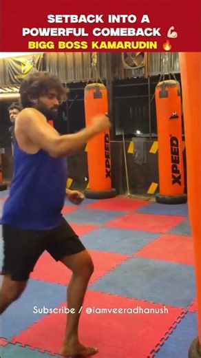 🔥 Bigg Boss Kamarudin - Setback into a Powerful Comeback 💪🏻#gym #workout #motivation #tamil #shorts