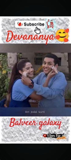 dev ananya ki nayi pic aayi! 💖 | baalveer's real love story update 💍 #trendingshorts #shorts