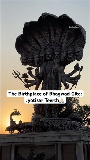 The Place where Bhagwad Gita was Born: Jyotisar Teerth, Kurukshetra, Haryana🙏🏻