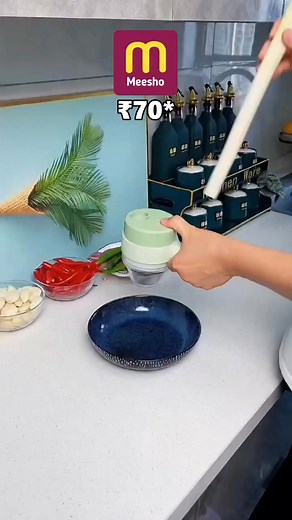 Comment for link 😄🔗 portable vegetable cutter #portablecutter #electricchopper #kitchenhacks #smartkitchen #kitchenfinds #vegetablecutter #onlinedeals #affordablekitchen #kitchenmusthave #homegadgets | view of