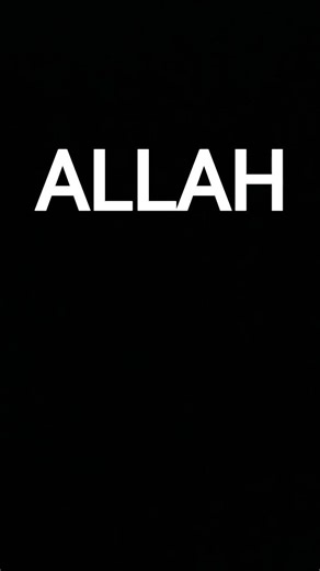 allah name comment using love allah