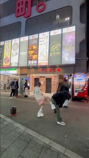 【金的】アイドルに歌舞伎町で金蹴りされる男性w #shorts #金的 #護身術 #弱点