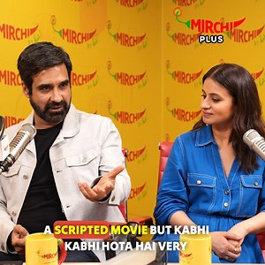 Rasika Dugal: " Main Kam Budget ki Films Nahi Karungi" 😨 #mirchiplus #mirchi #itshot #video #trending #budget | Mirchi Plus