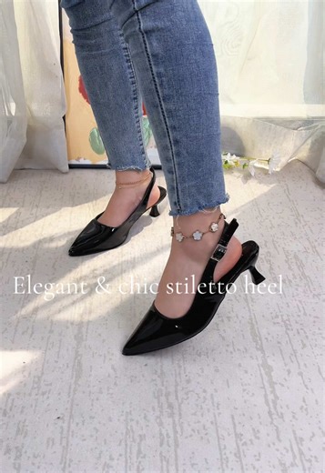 Elegant Stiletto Heels for Chic Fashion