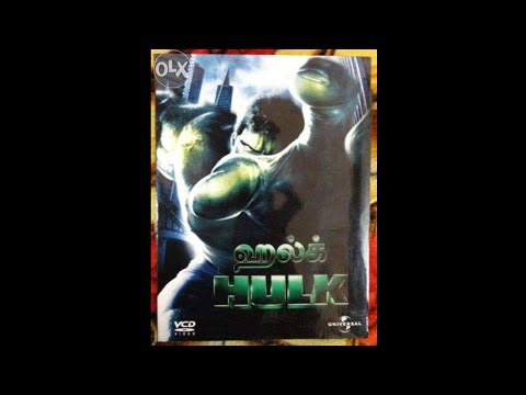 Opening to Hulk 2003 VCD India (Sarégama India)