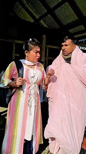 Winter/Blanket! 🤣#ComedyShorts #BanglaFunny #Winter2025#BanglaShorts #FunnyClip