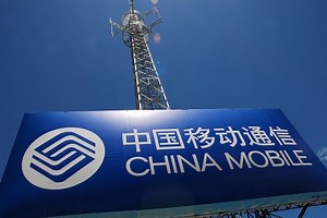 Apple appeases 15 million unofficial iPhone users on incompatible China Mobile network with software fix, due shortly after iPad 3 unveiling - 9to5Mac