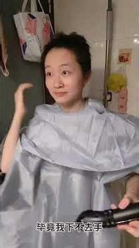 Revolutionize Your Look: Crew Cut Transformation for Girls