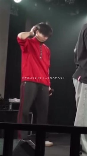 メリクリ〜 明日楽しみ〜 友達と行けるのが心強い 久しぶりに図書の先生とゆっくり話せる日 わーいわーい