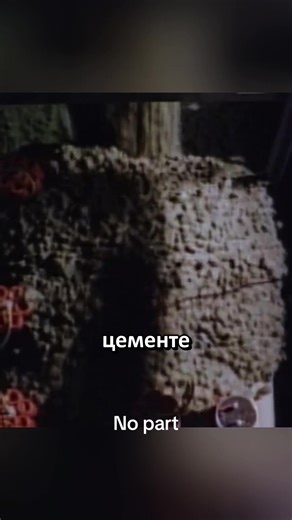 Will cement be able to save from the explosion | Cement Burn