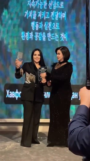 ЖЕНСКИЕ ОДЕЖДЫ_СУМКИ_ОБУВЬ on Instagram: "BU KUNLAR GA SUZKAR SABAB AVVALO ALLOH SABABCHI SIZLAR MEHIR UCHUN ISHONCH UCHUN SIZLARDAN MINNATDORMAN HODIMLARIMGA ALOHIDA MINNATDORCHLIK BILDRAMAN BARCHANGIZGA MING RAXMAT ALLOH UCHUN YAXSHIKORAMAN SIZLARNI DOIM XIZMATDAMAN BORINGIZGA SHKUR"