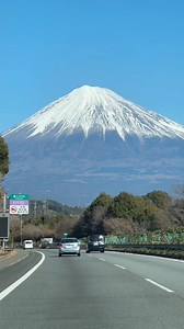 Amazing beauty of Mount Fuji #fbreels2024 #fuji #mountains #mtfuji #mountfuji #Fujiview #japantravel #fujiyama #japanvibes In Japan | Japan Vibes