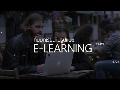 Teaching how to use VRP Spreadsheet Solver