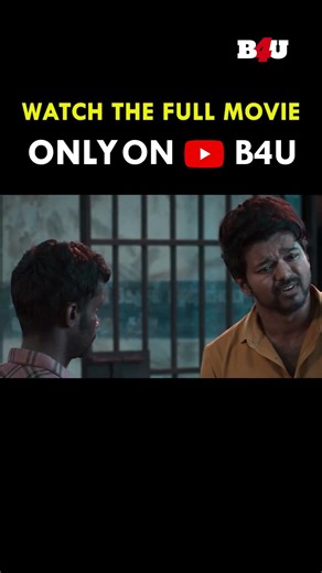 A spoiled person wants to live beautifully and then he dies, do you know how it feels? #hindi #mo...