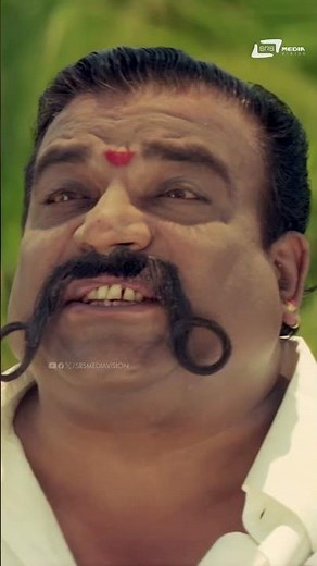 ಹೊಟ್ಟೆ ತುಂಬ ತಂಗ್ಲಿತ್ತು ನುಂಗ್ ಬಿಡಿತವೇ YT Short | Suryavamsham