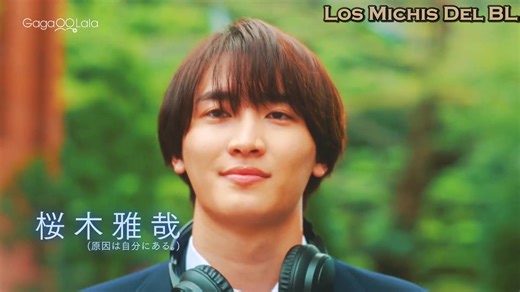 School Trip: Joined a Group I’m Not Close To Episodio 02 [BL en Emisión] | ザ Daou