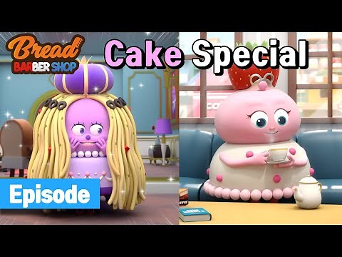 BreadBarbershop | Cake Special! | english/animation/dessert/cartoon