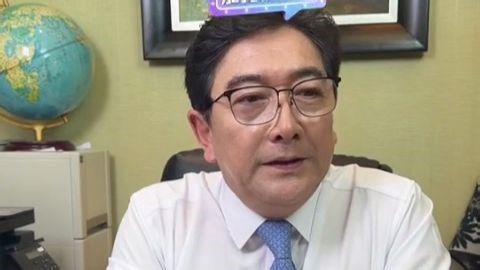 水均益讲中美会谈后世界局势走向 20260515直播一