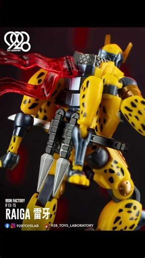 Iron Factory IF-EX76 Raiga Samurai Series Legends Scale Transformers Beast Wars Cheetor.
