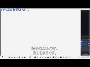 自作のURL短縮ツール(URLShortener)紹介【コメントはチャンネル登録者限定】