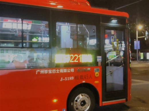 又多了些什么——M7慢递