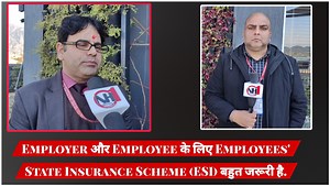 1K views · 45 reactions | Employer और Employee के लिए Employees' State Insurance Scheme (ESI) क्यों जरूरी है, देखो NH1 News का ये खास इंटरव्यू.... ESIC Regional Director (J&K), Dushyant Pandey speaks... | Nh1 News | Facebook