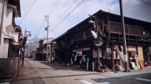 ⛩️Japan’s peaceful, secluded mountain villages remind me why I came here in the first place. Utterly breathtaking. | Abroad in Japan