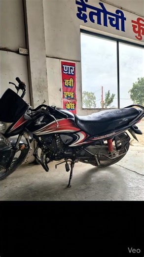 बाइक मैजिक #highlights #magic #funny #lifeisbutadream