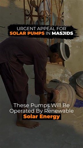 Alhamdulillah! 4 masjids now have solar hand pumps. 3 still are under restoration phase. Every Word of Qur’an They Read – You Share the Reward. You can earn the reward for by giving Sadaqah e Jariyah for clean water to continue. Without clean water, it becomes difficult, even painful for children to do wudu in the cold | One Plate Project | Facebook