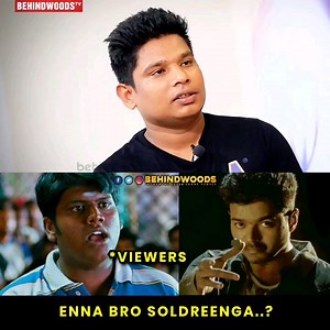 58K views · 1.6K reactions | Kaththi Coin Fight Scene ❤️ #DOPSelvaKumar #Kaththi #ThalapathyVijay #7YearsOfKaththi #BehindwoodsMemes | Behindwoods | Facebook