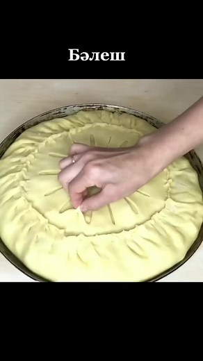 Traditional Tatar Cuisine: Delicious Baerish Recipe