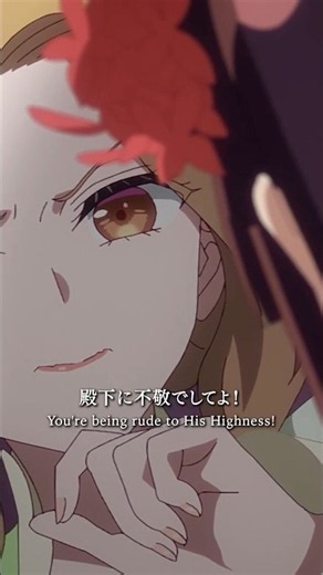 「まさかこのままうやむやにしようなどとお考えではありませんよね…」｜『#ふつつかな悪女』第5話「あの女は誰だ」より