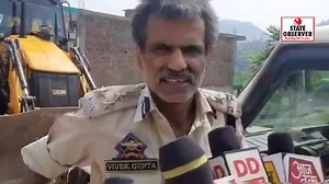 80K views · 1K reactions | DIG Rajouri poonch briefing media Report Arif Qureshi,Rajouri | State Observer | Facebook