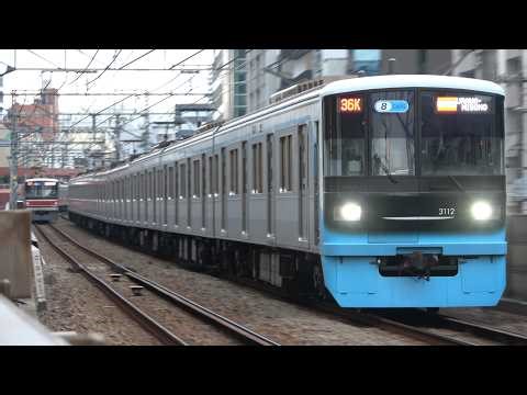 東急 3000系 3112F ﾘﾆｭｰｱﾙ車 走行ｼｰﾝ 目黒~不動前 2026/02/13