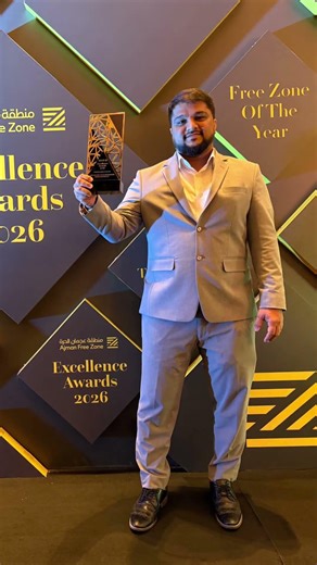 Fortune First Wins at Ajman Free Zone Excellence Awards 2026 | Building Businesses