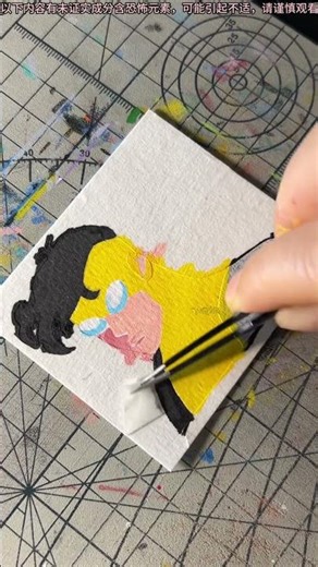 Transform Your Masking Paper into a Masterpiece: DIY Drawing Tutorial