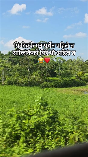 #inkandinfinity #viral #fyp #trending #creatorsearchinsights