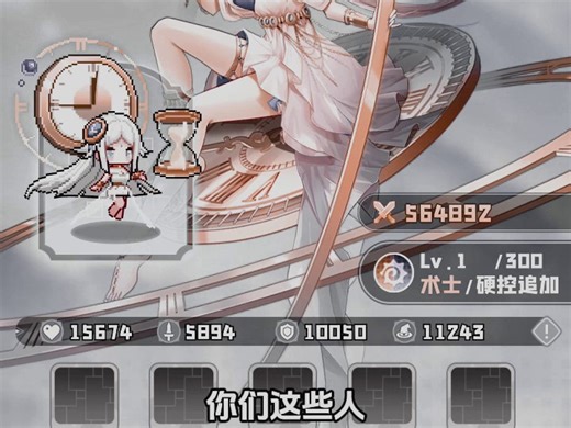 808848_808847-衍生_68cbb15f76007