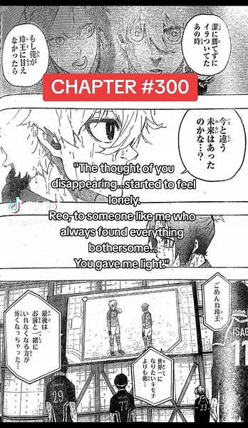 Reo and Nagi's Emotional Moment in Blue Lock Chapter 300