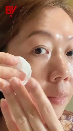 The Secret to Glass Skin: I'm From Rice Toner #brandsville