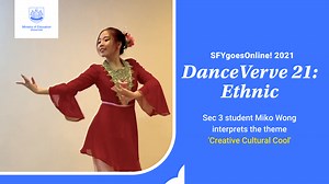 10K views · 121 reactions | Miko Wong, a Sec 3 student, filmed this...