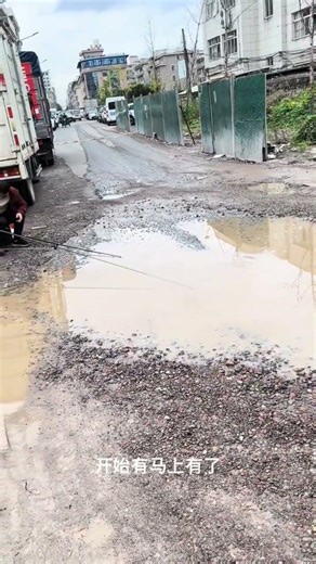 Where there is water, there are fish. This is the real fisherman, hahahaha 🍭 P503