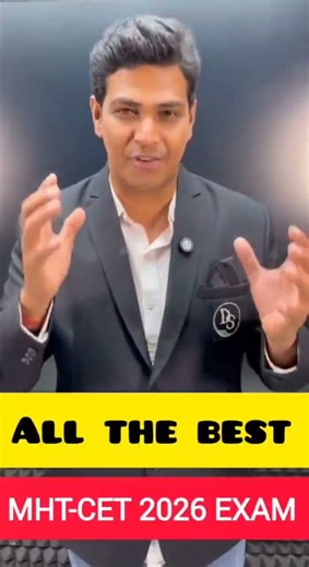 All the Best for MHT-CET 2026 🚀 Go Give Your Best 🔥 | Dinesh Sir #mhtcet2026 #dineshsir #mhtcet
