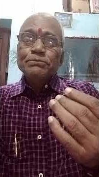 difference between 'N' and "an"?####