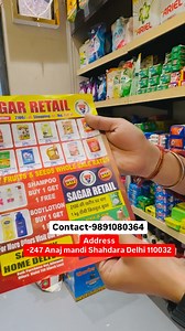 1.6K views · 11 reactions | #itsolution #distribusiindonesia #softwaredistribusi #manufacturing #job #itspecialists #marketingstrategy #indonesia #snacks #graphicdesign #garudafood #sahabatgarudafood #quality #consumergoods #supplychainmanagement #follow #youritpartner #brand #fmcgindia #graphicdesigner #design #good #distributor #innovation #jobseekers #packagingdesign #shopping #confectionery #hiring #erpsoftware | Sandeep Sharma | Facebook