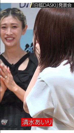 Shimizu Airi demonstrates her "fastest board-breaking performance ever"! #Shimizu Airi
